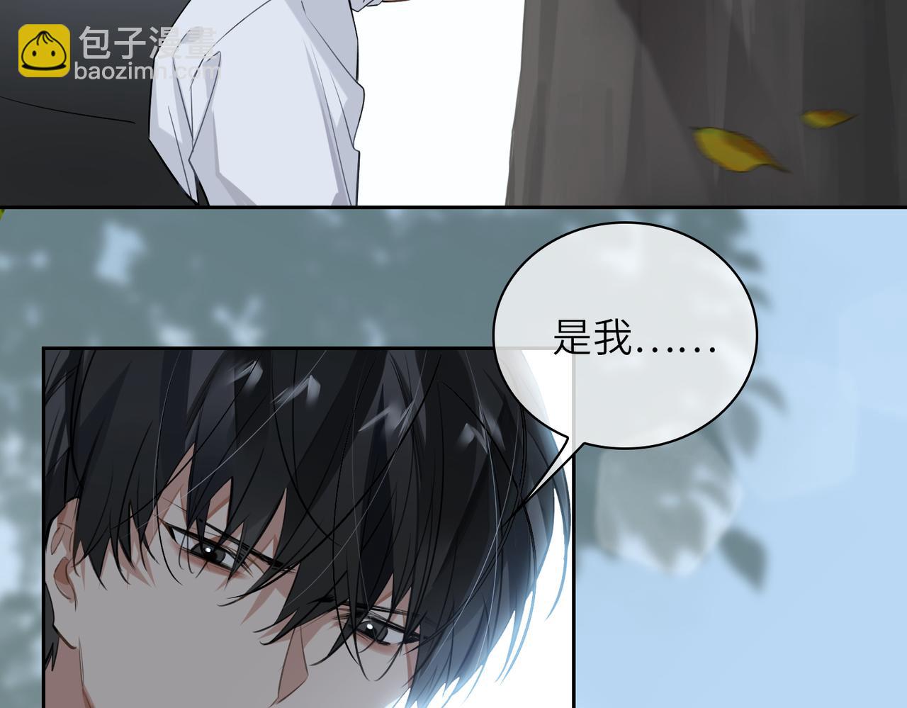 第58话 疯狂83