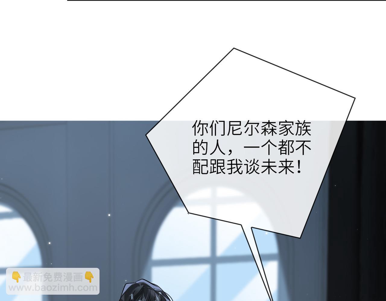 第59话 醉后真心话101