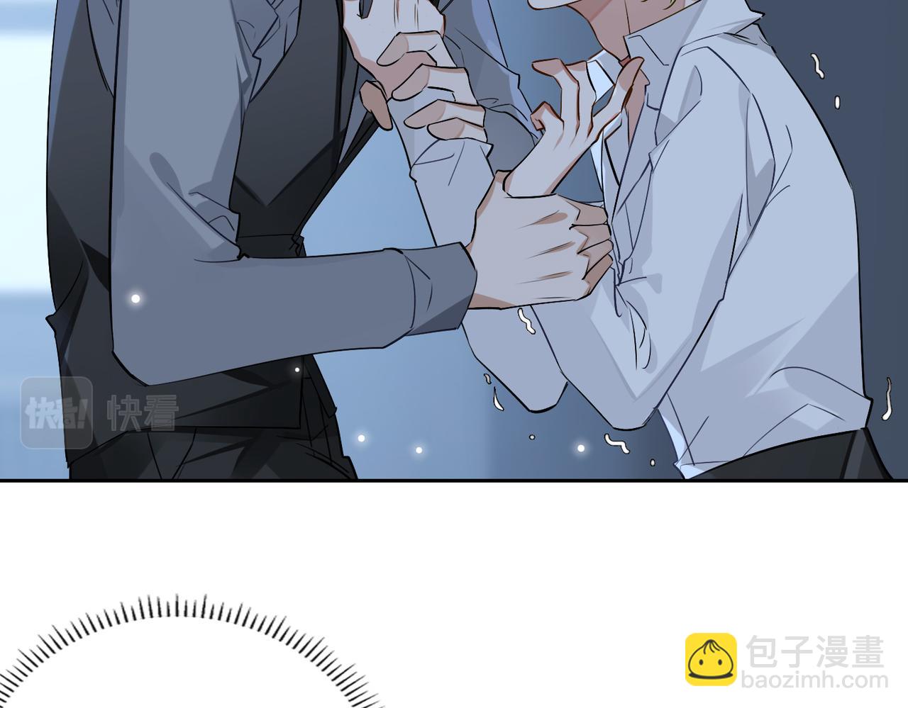 第59话 醉后真心话116