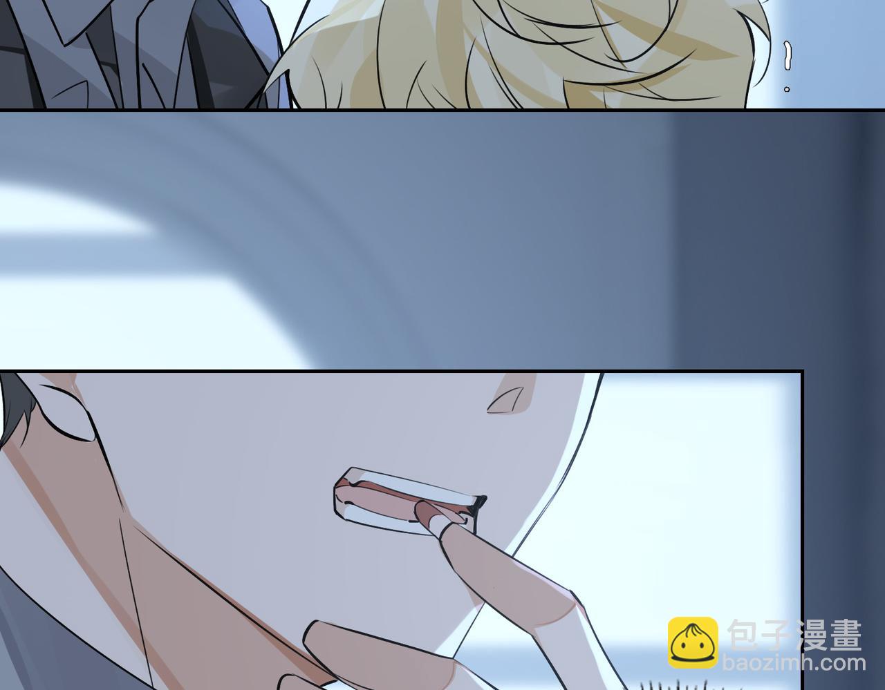 第59话 醉后真心话118