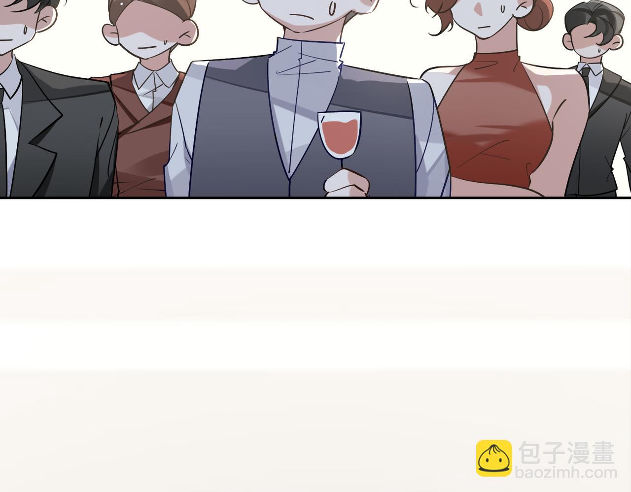 第59话 醉后真心话38