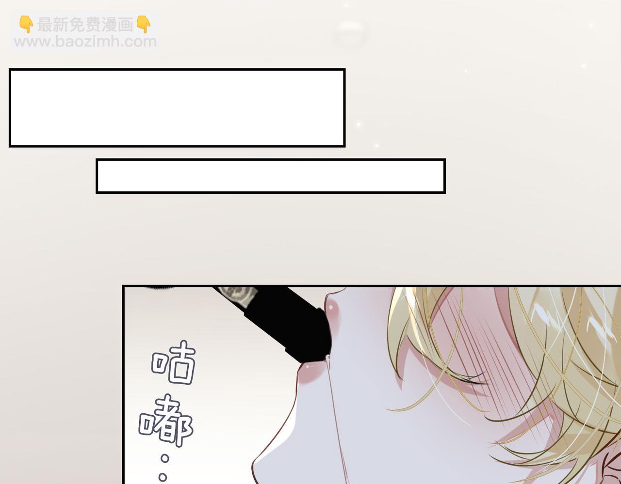 第59话 醉后真心话39