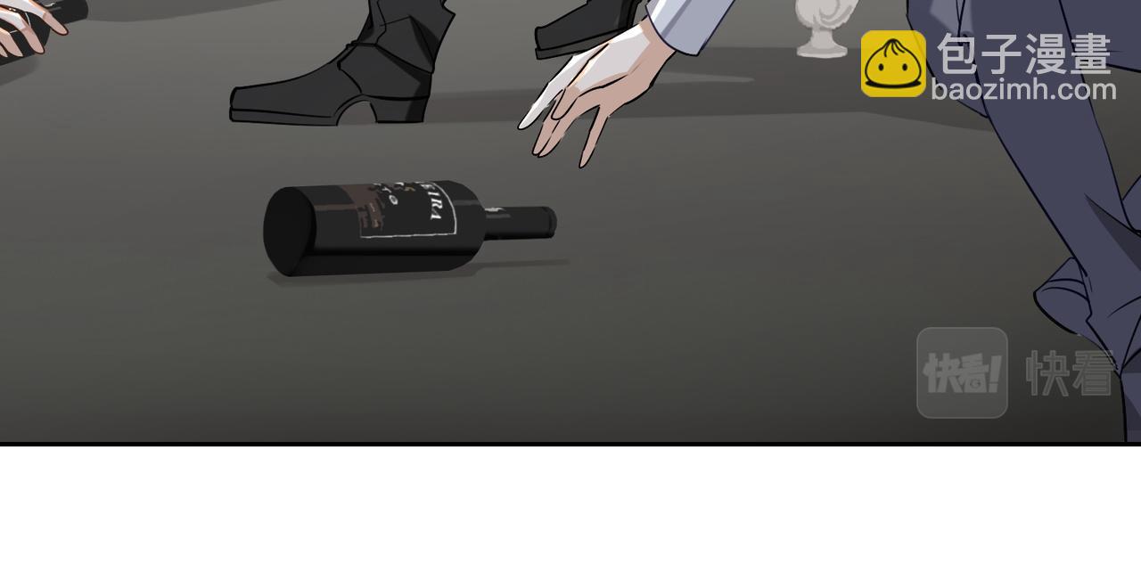 第59话 醉后真心话42
