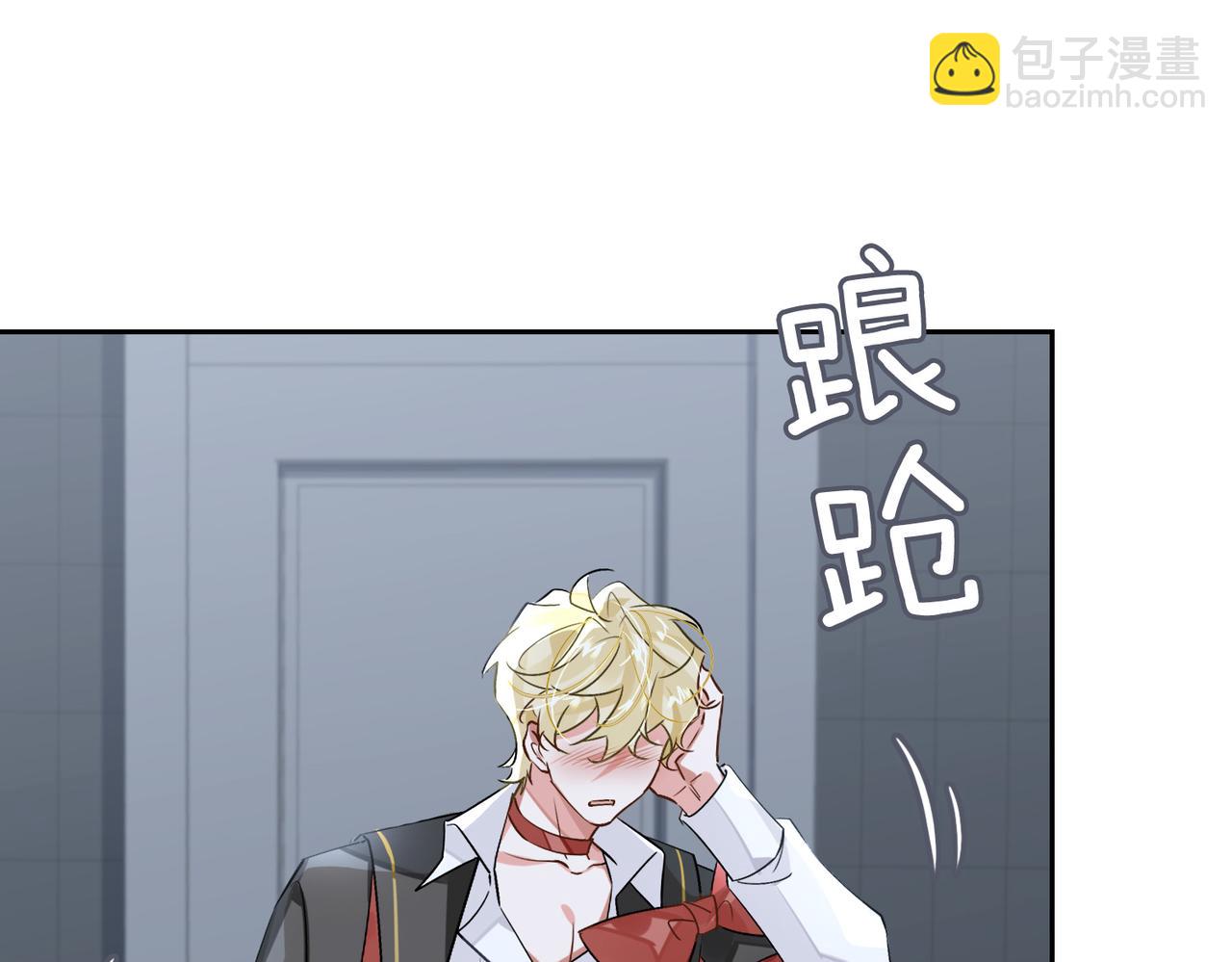 第59话 醉后真心话61