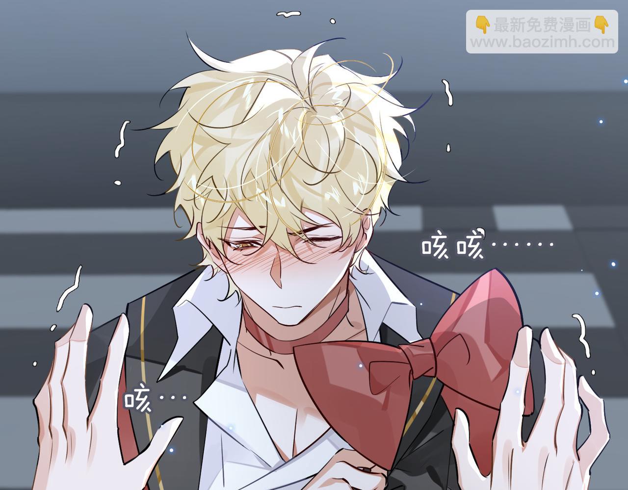 第59话 醉后真心话65