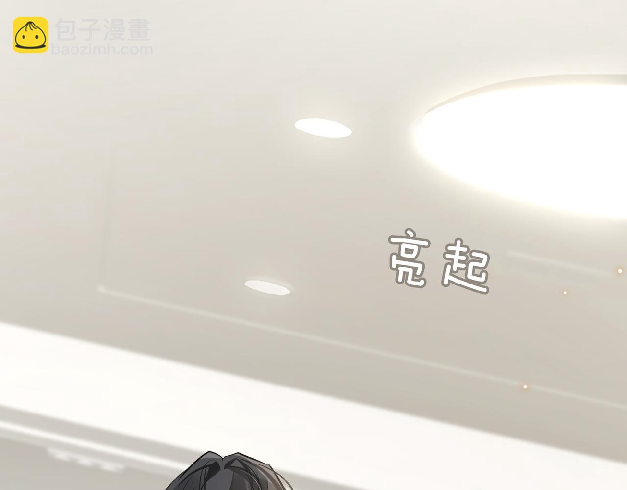 第59话 醉后真心话73
