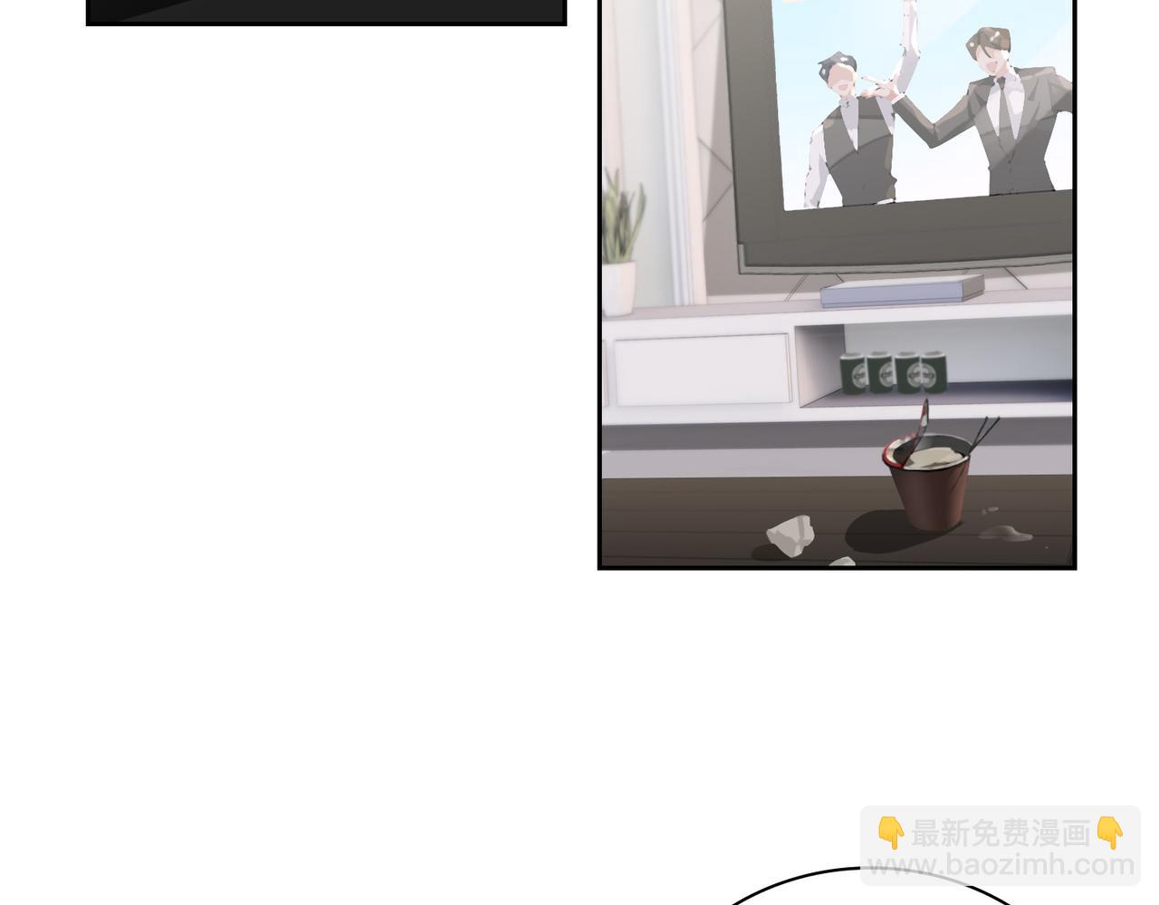 第59话 醉后真心话77