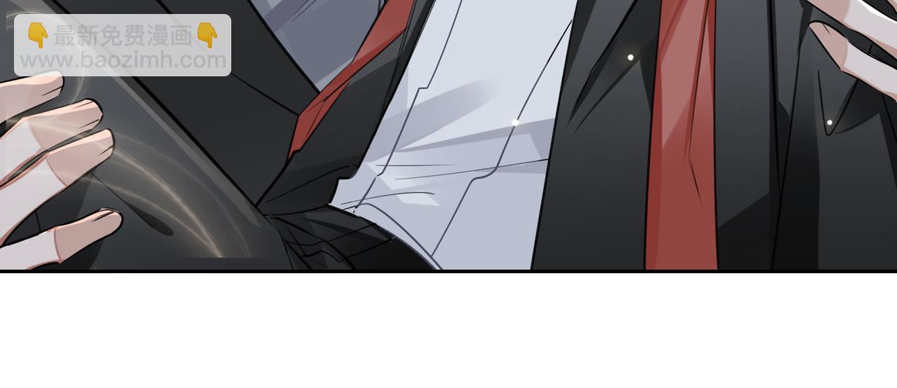 第59话 醉后真心话81