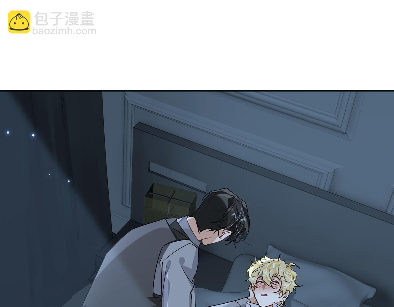 第59话 醉后真心话83