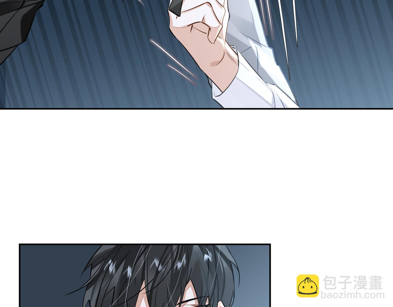 第59话 醉后真心话86