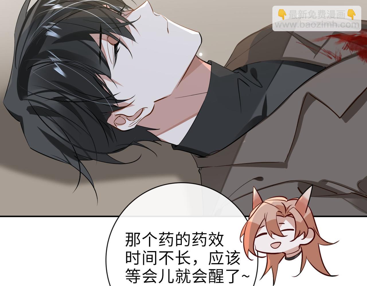 第64话  眼前人28