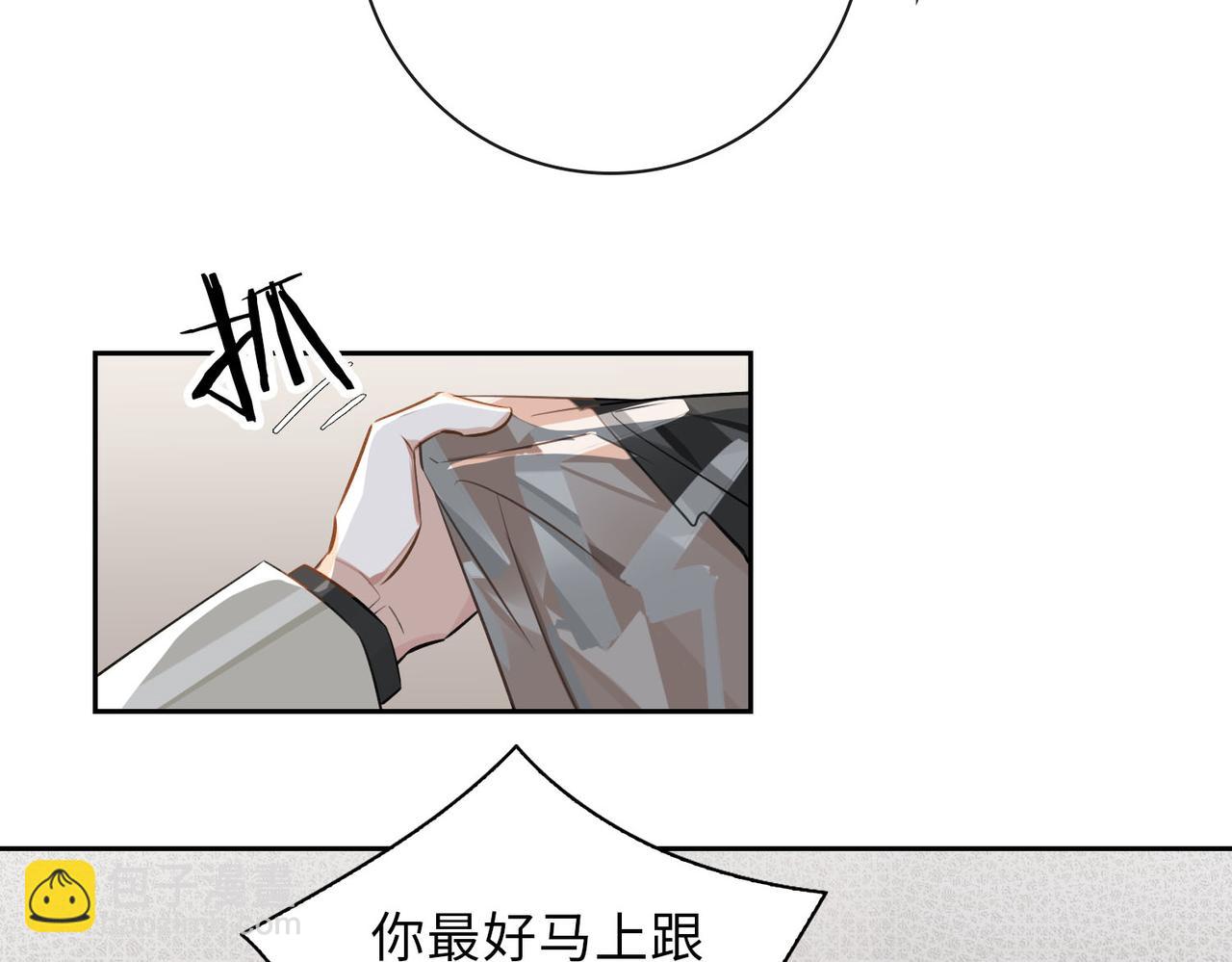 第64话  眼前人29