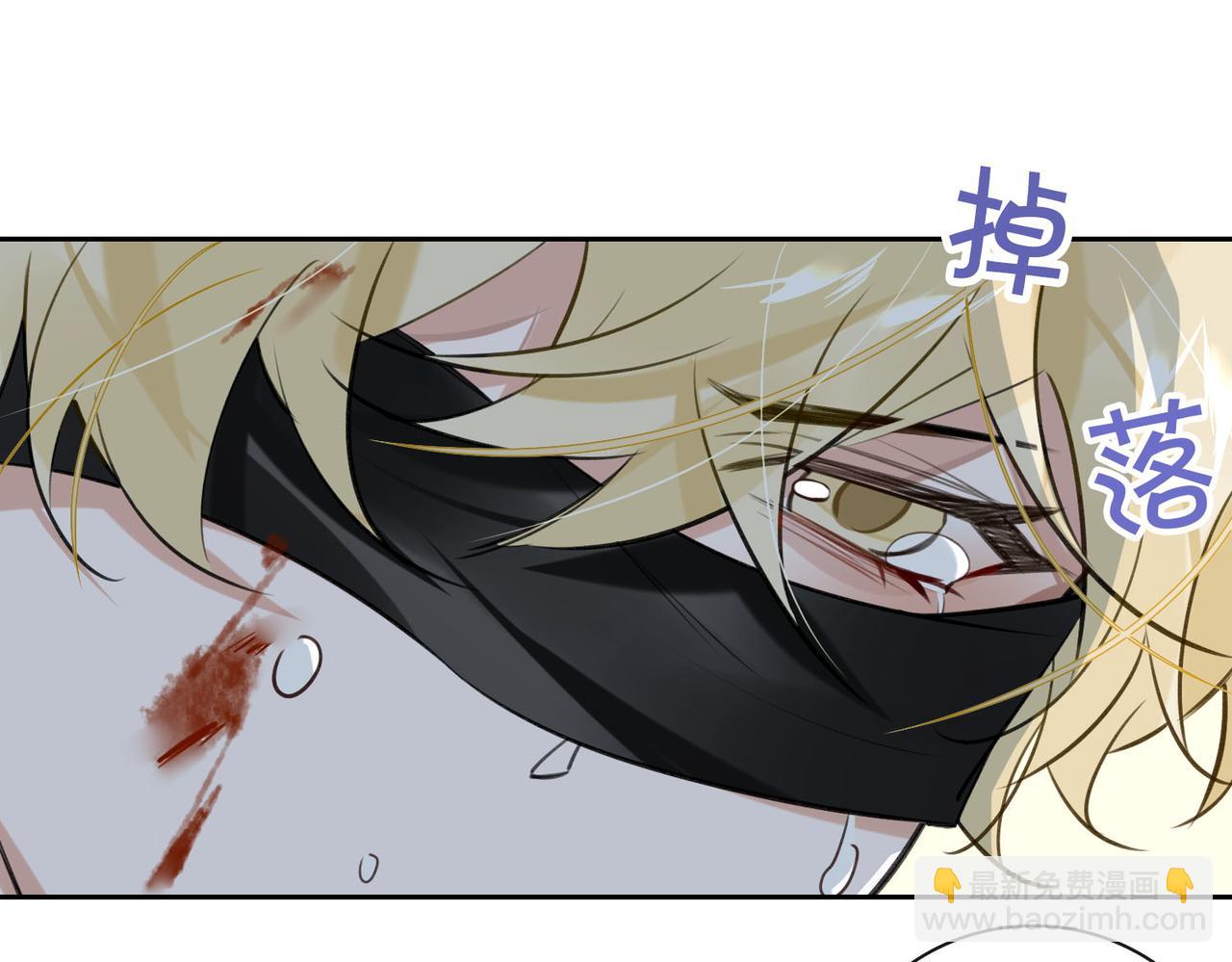 第64话  眼前人4
