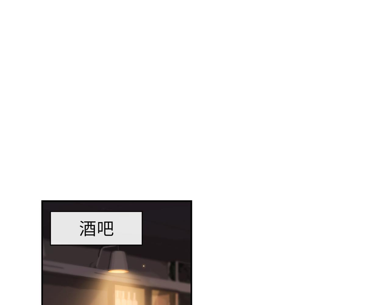 第64话  眼前人45