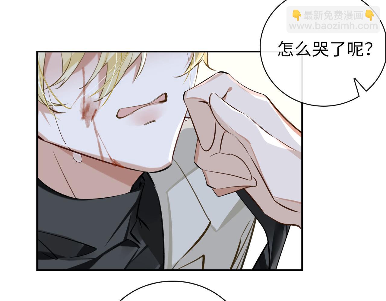 第64话  眼前人5