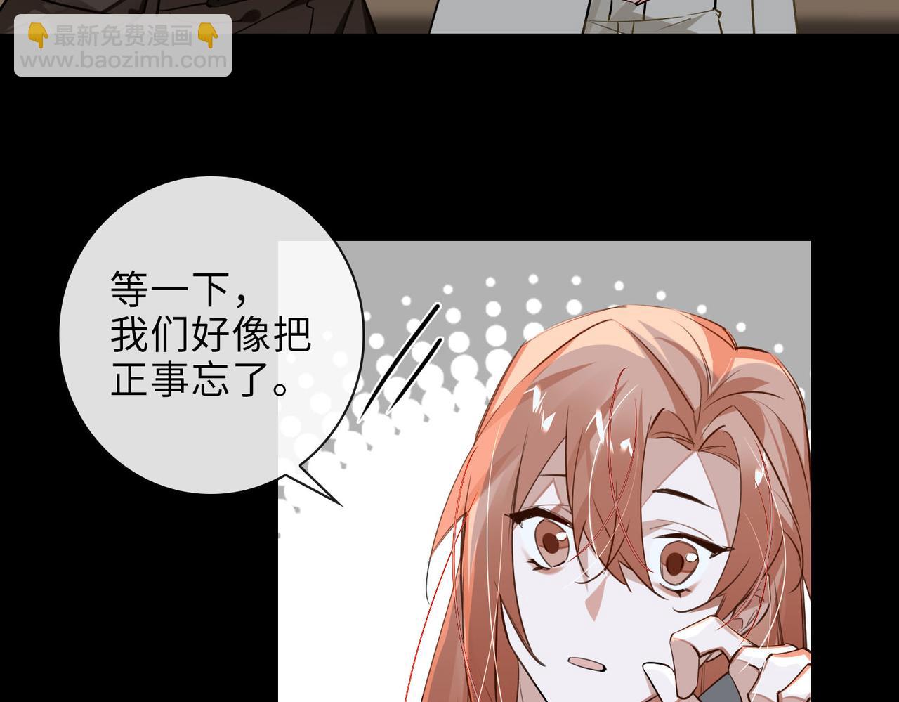 第64话  眼前人65
