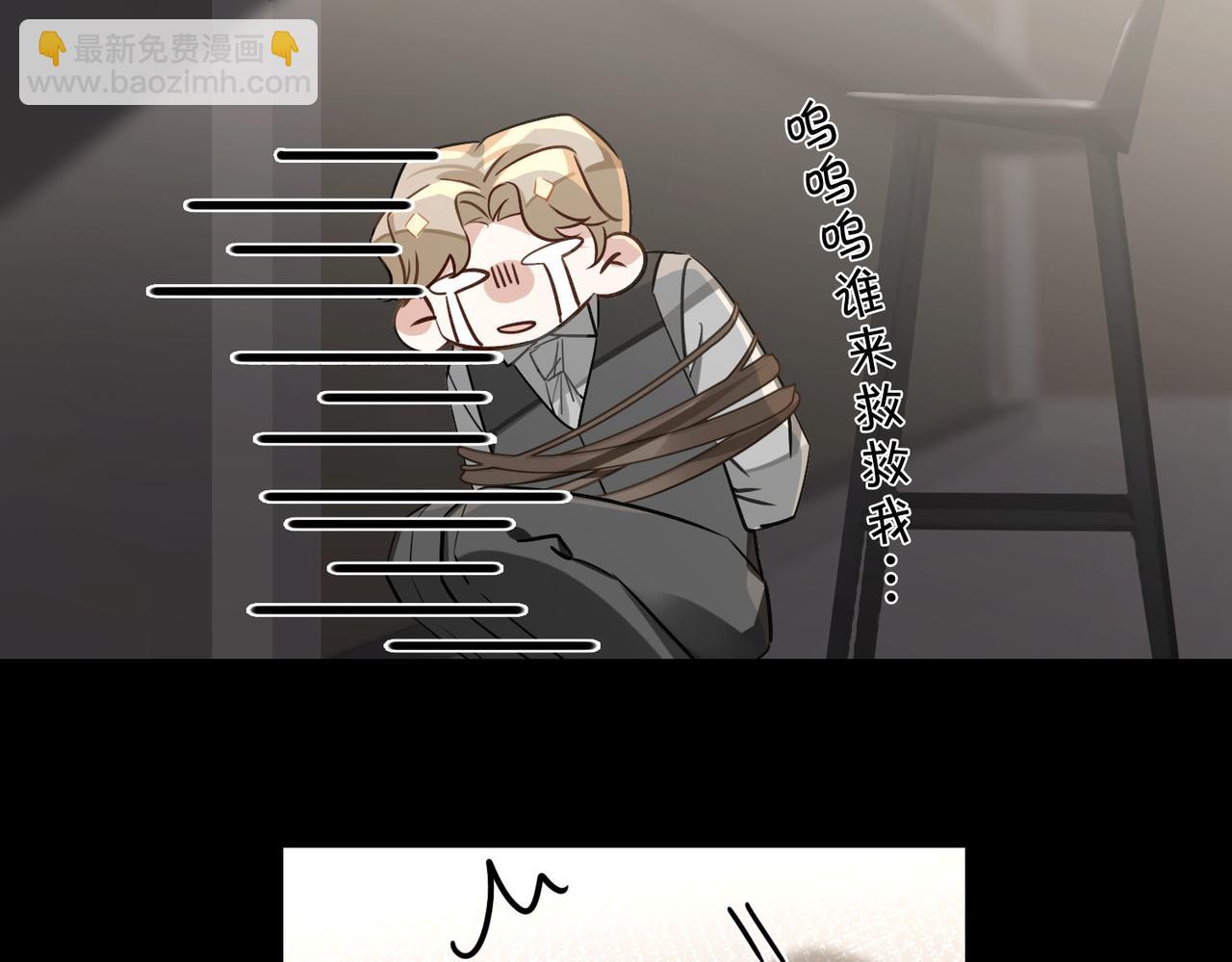 第64话  眼前人67
