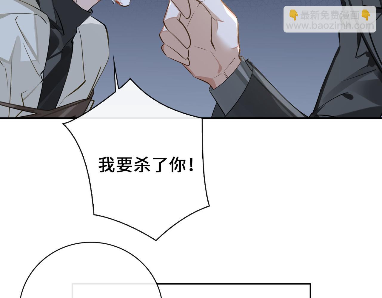 第64话  眼前人7