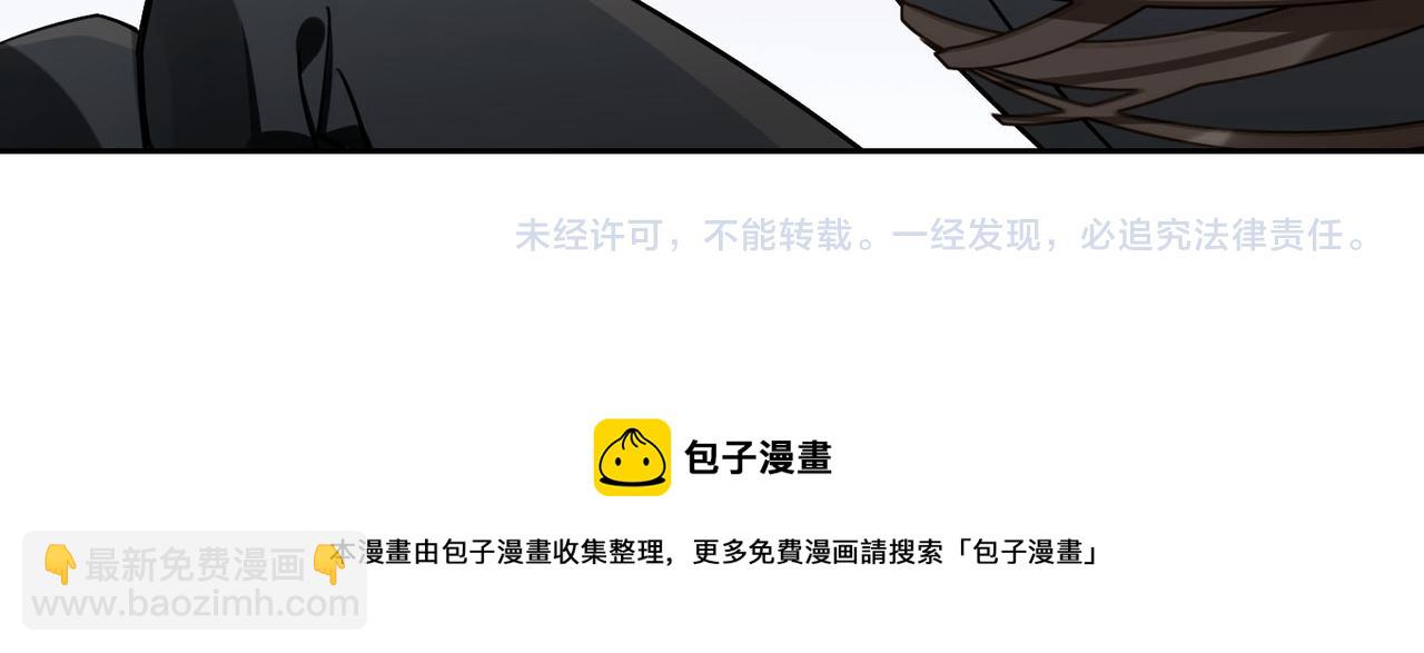 第64话  眼前人75