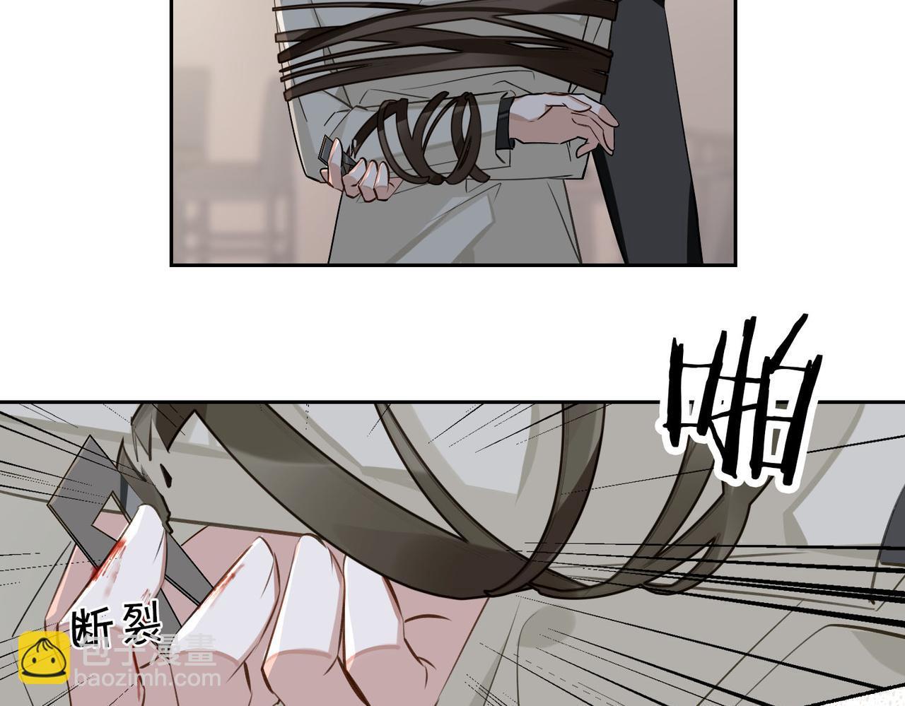 第64话  眼前人9
