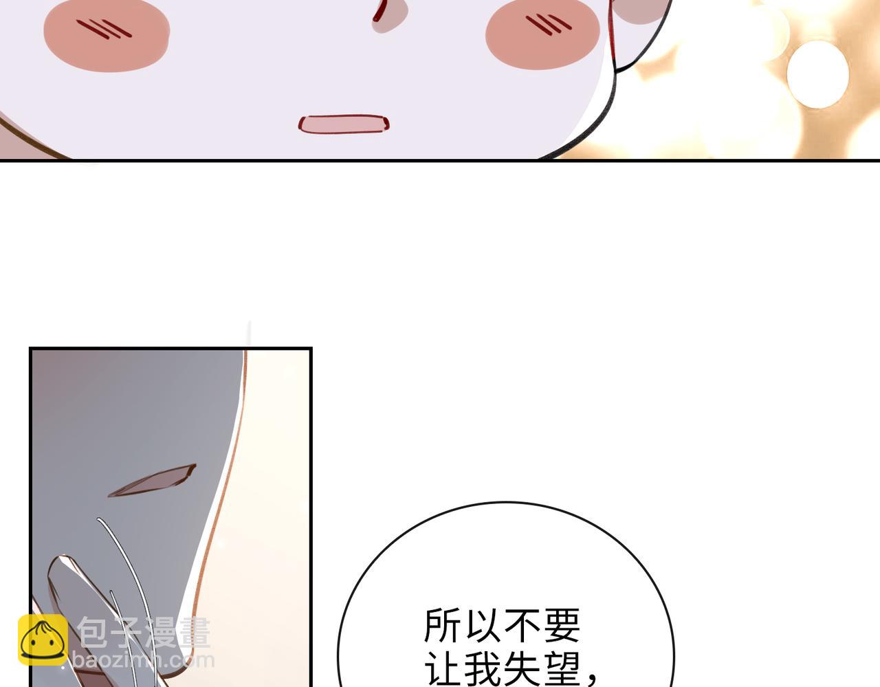 第65话 多维的心21