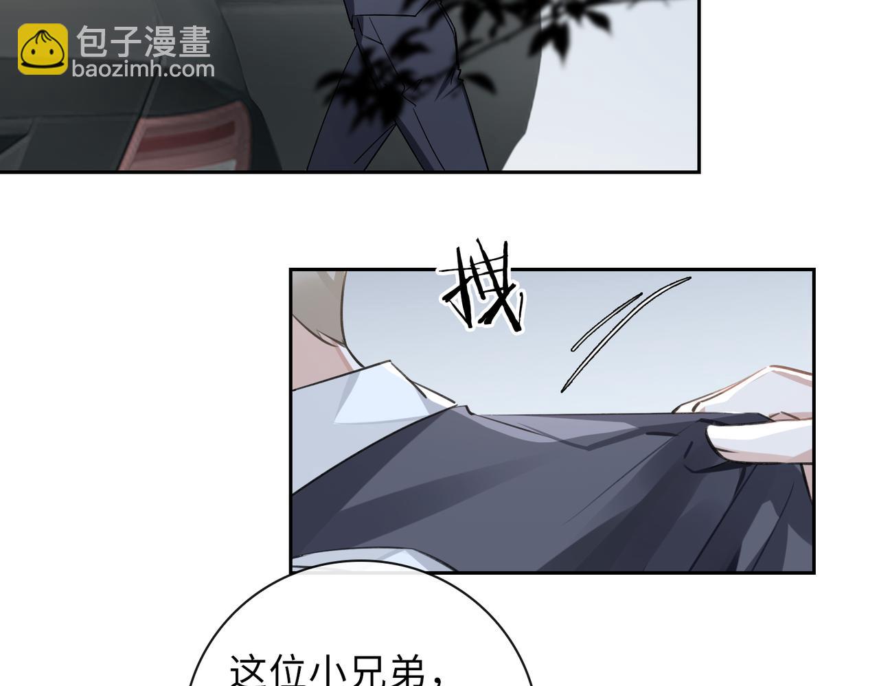 第65话 多维的心34