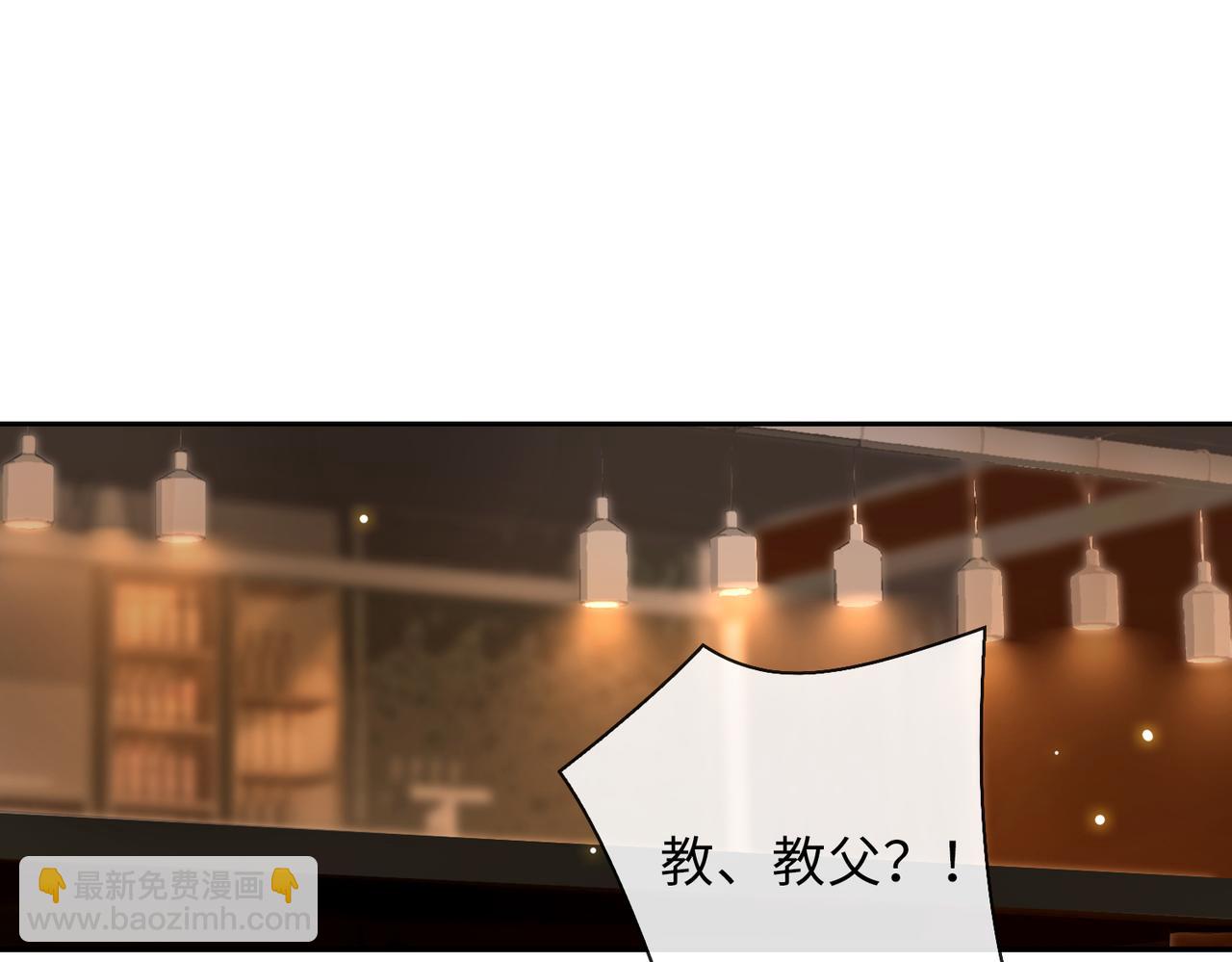 第65话 多维的心4