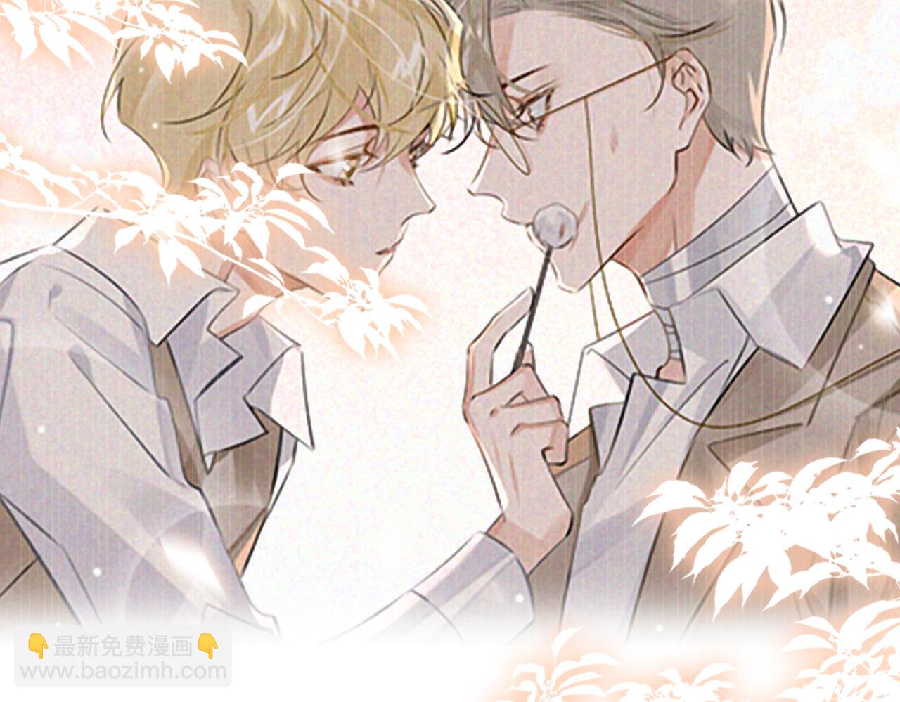 第65话 多维的心47