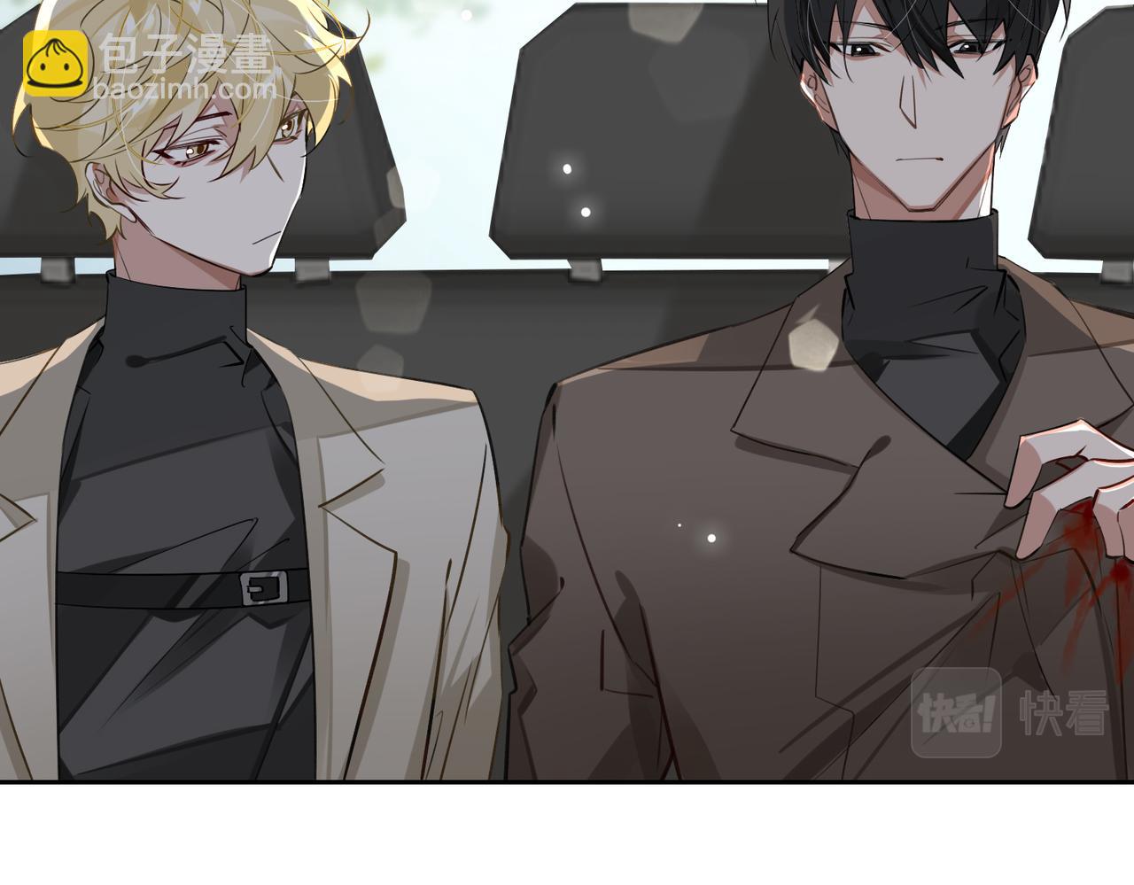 第65话 多维的心55