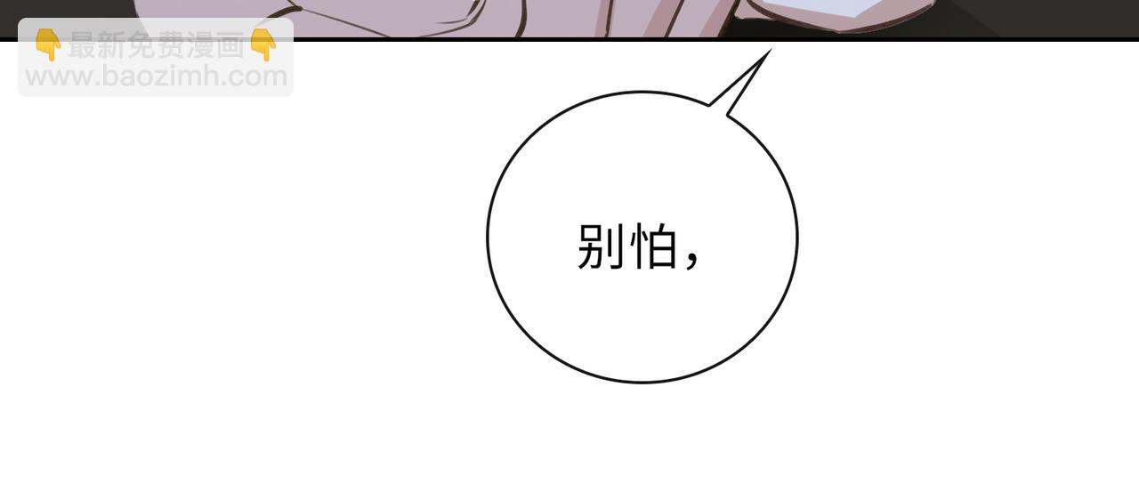 第65话 多维的心62
