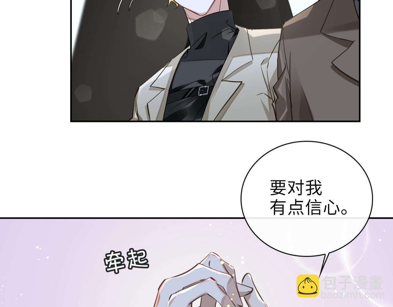 第65话 多维的心65