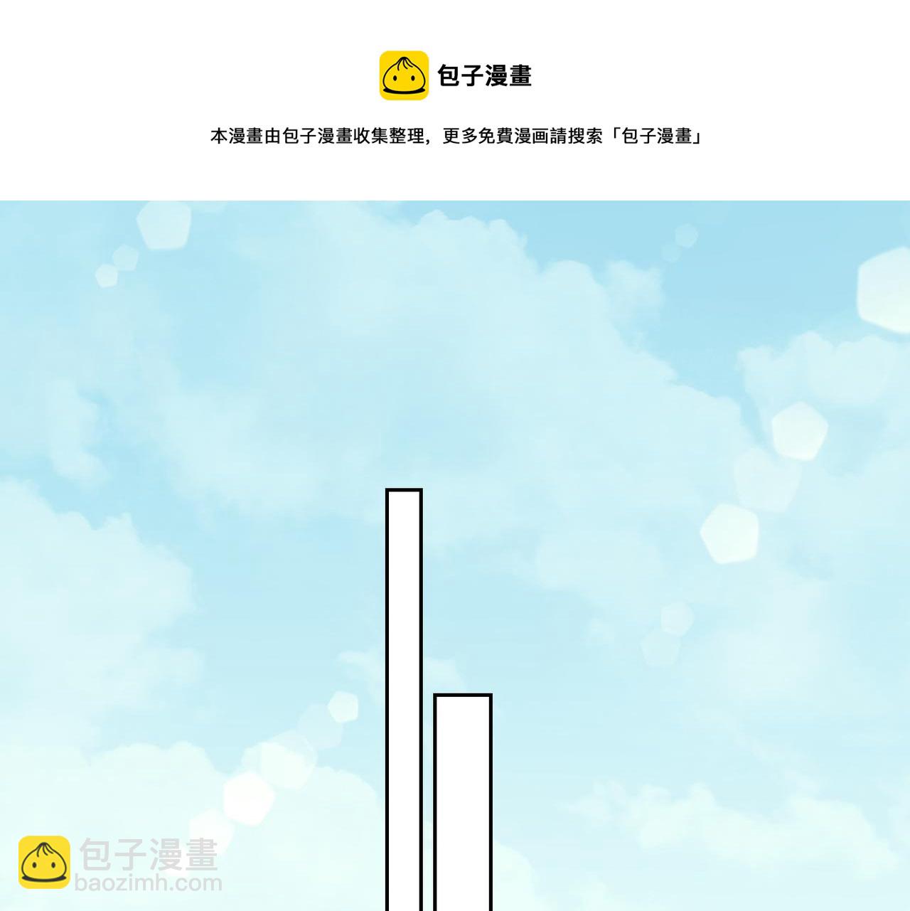 第67话 杰昆的仇恨12