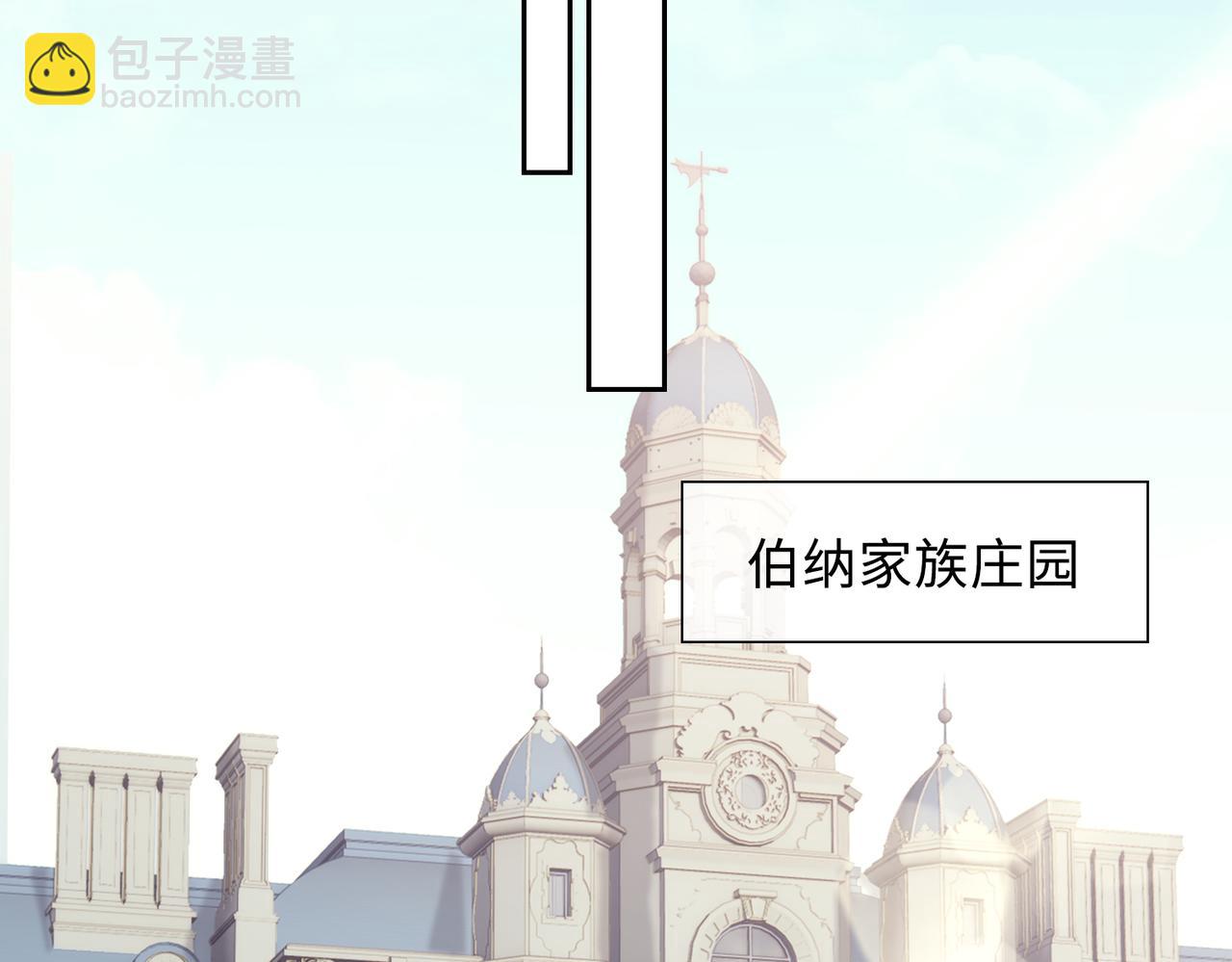 第67话 杰昆的仇恨13