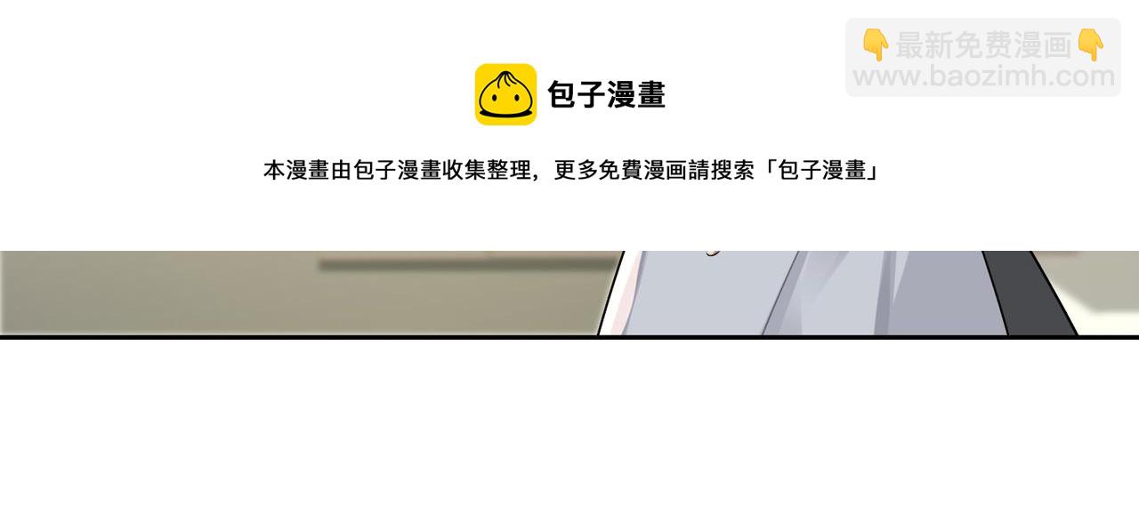 第67话 杰昆的仇恨16