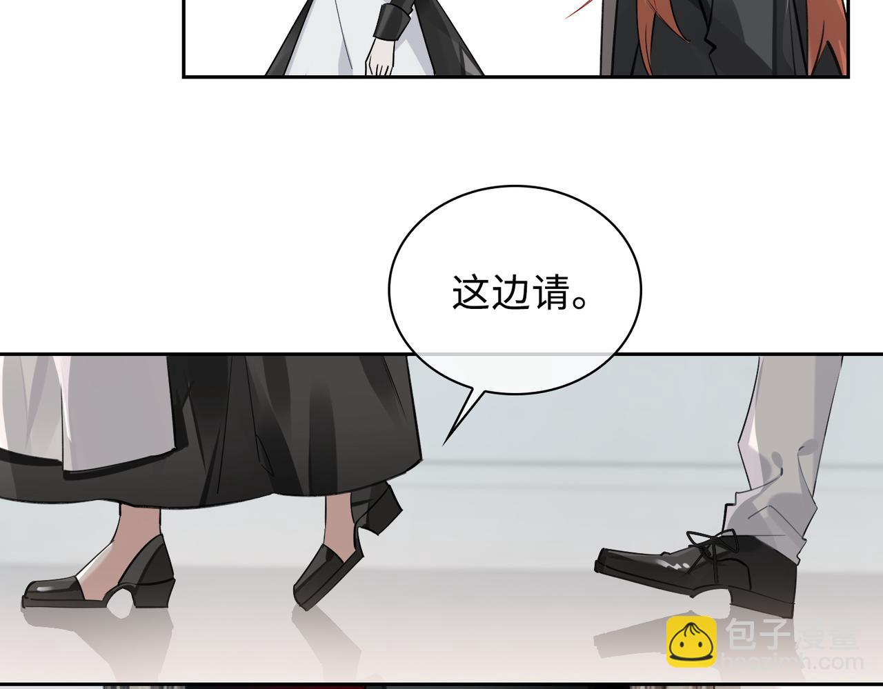 第67话 杰昆的仇恨18