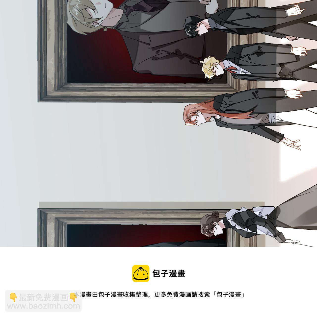 第67话 杰昆的仇恨20