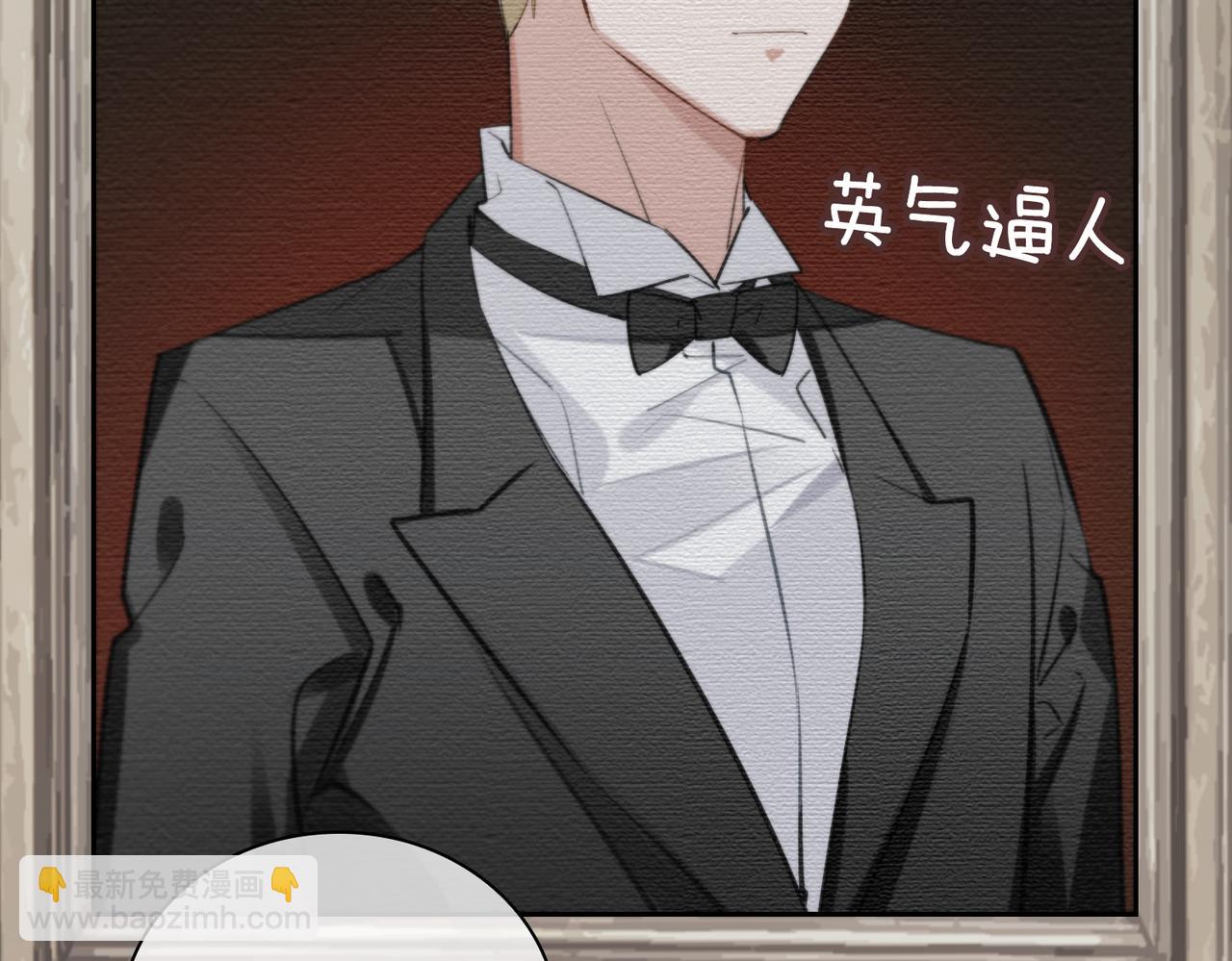第67话 杰昆的仇恨25