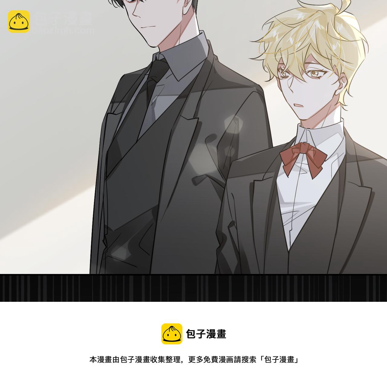 第67话 杰昆的仇恨56