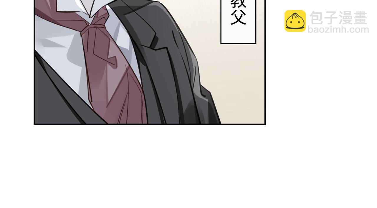 第67话 杰昆的仇恨63