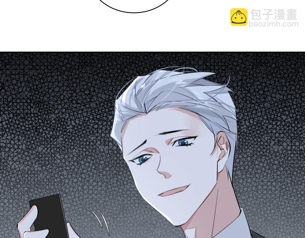 第69话 守护23