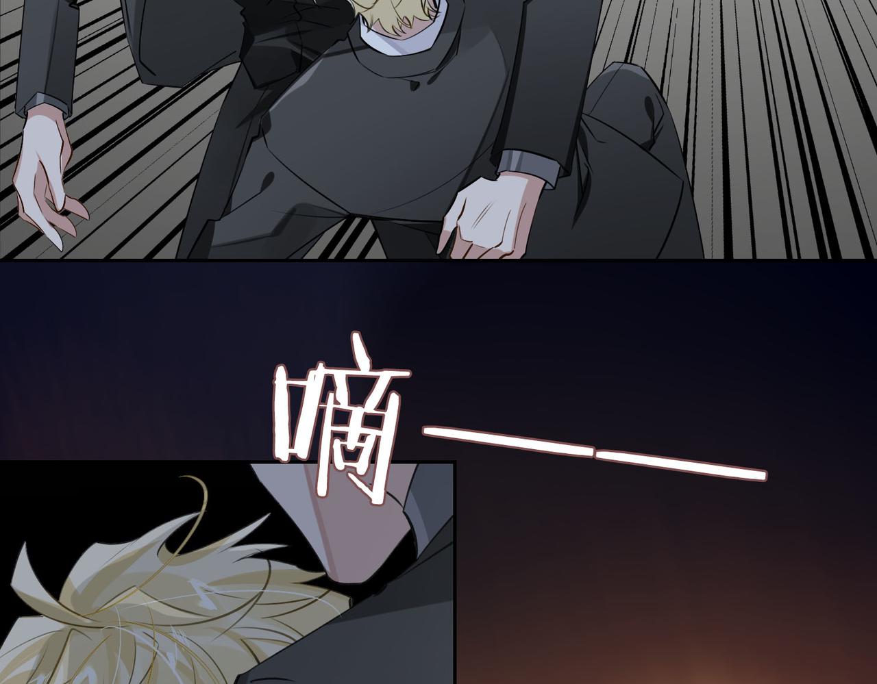 第69话 守护34