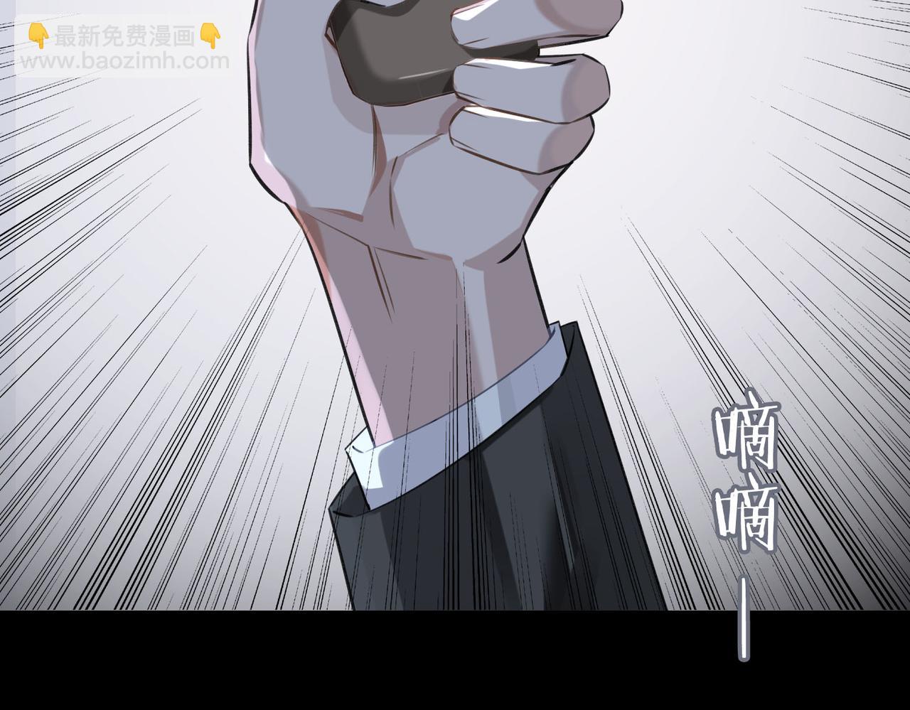 第69话 守护5