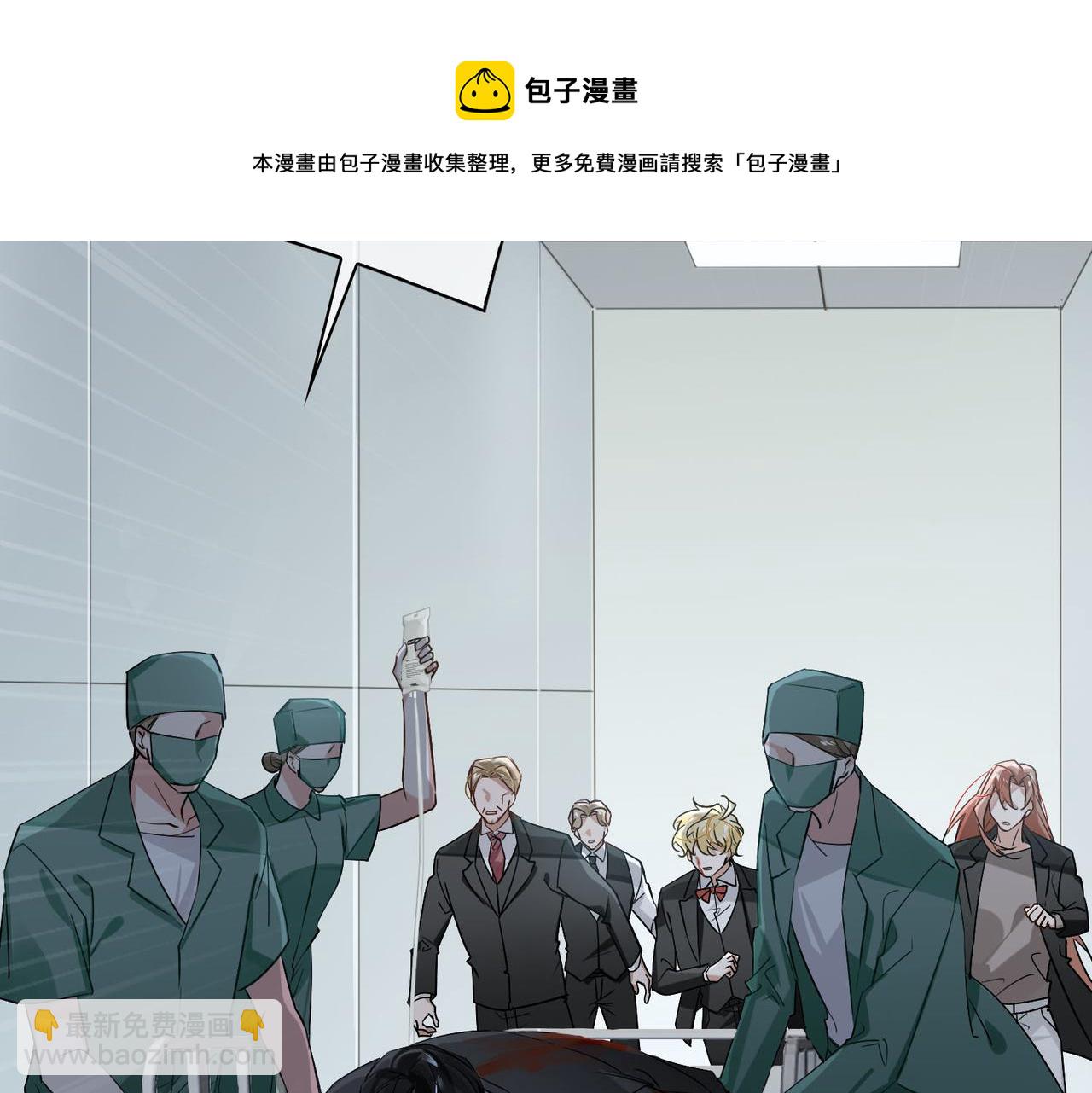 第69话 守护56