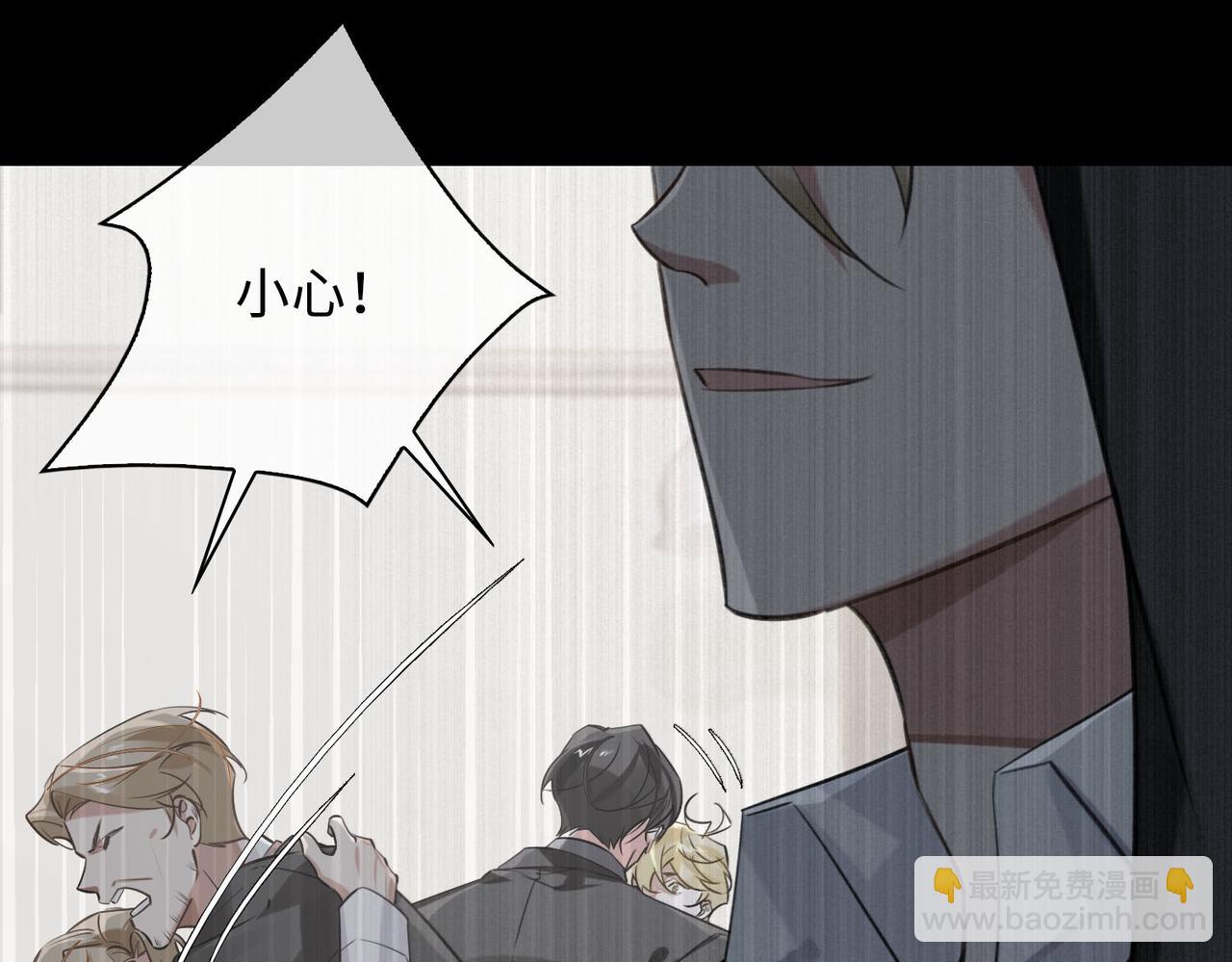 第69话 守护6