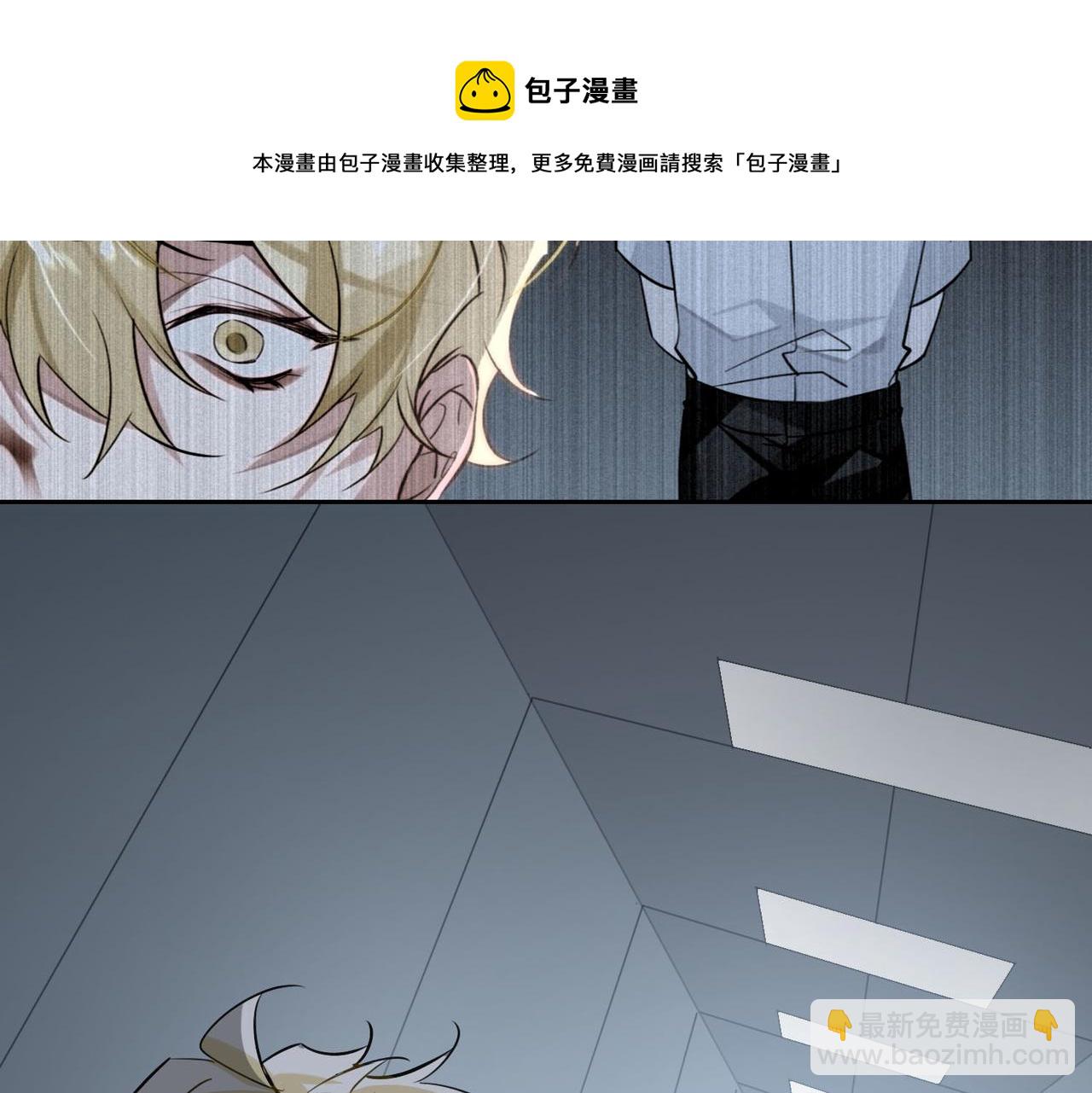 第69话 守护64