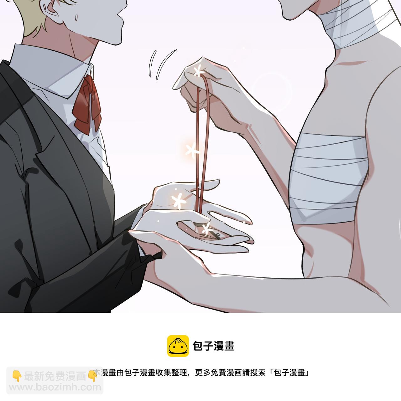 第72话 和解10