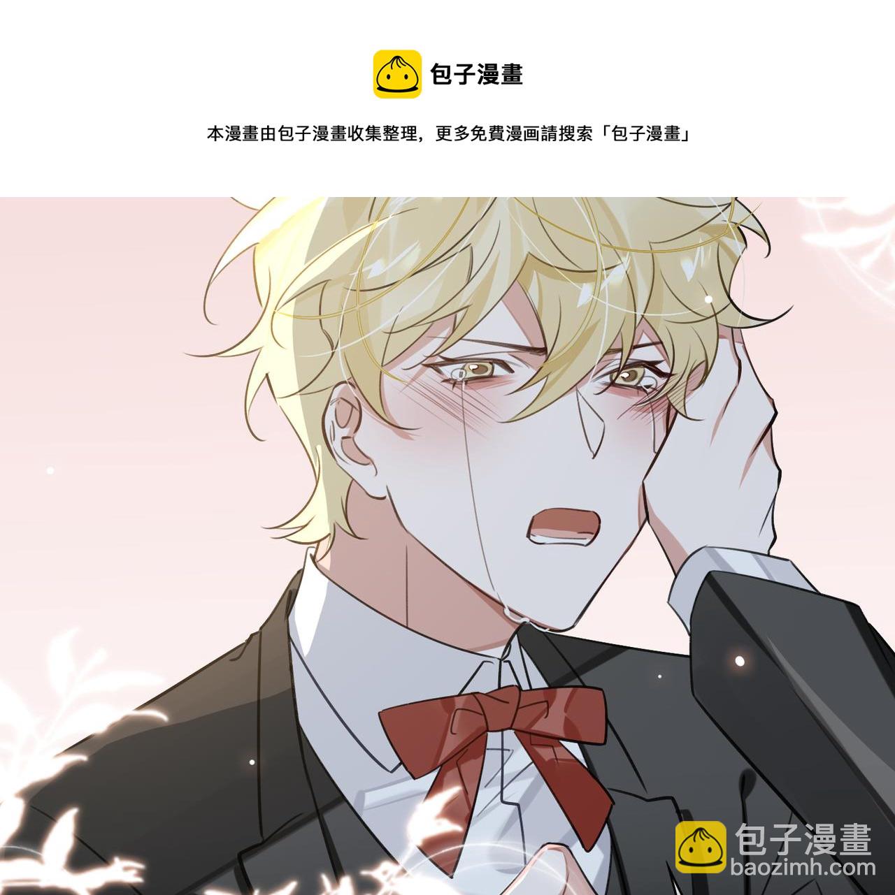 第72话 和解20