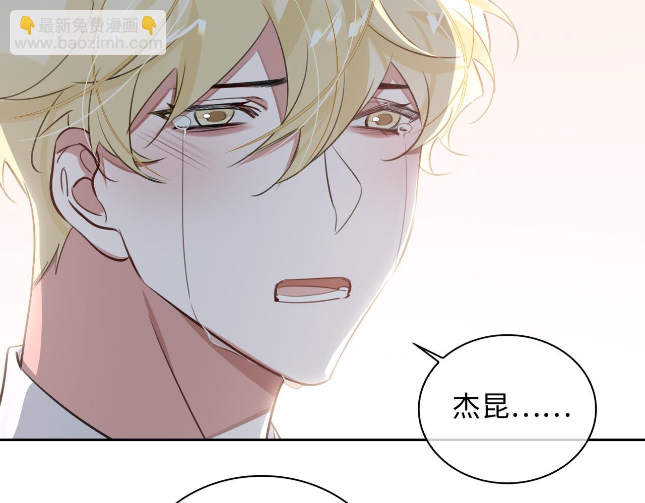 第72话 和解25