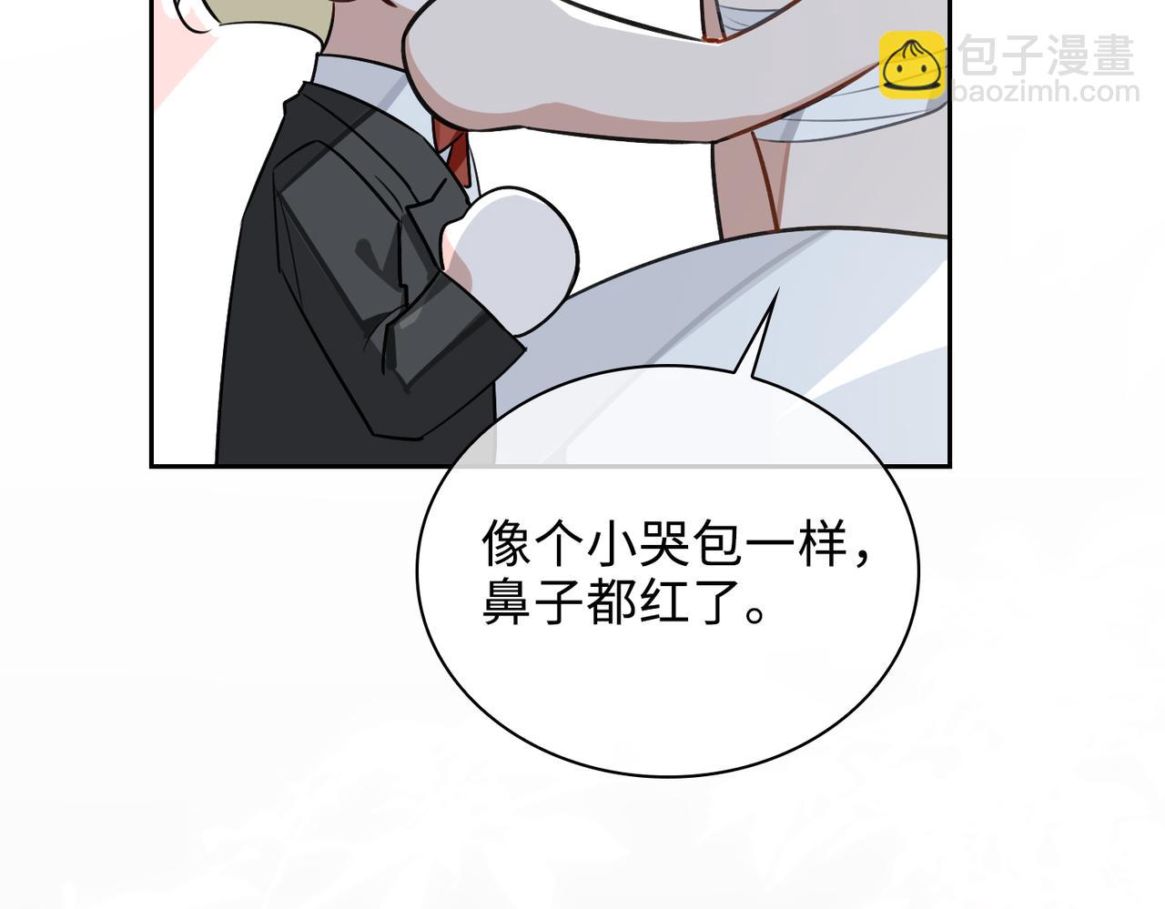 第72话 和解27