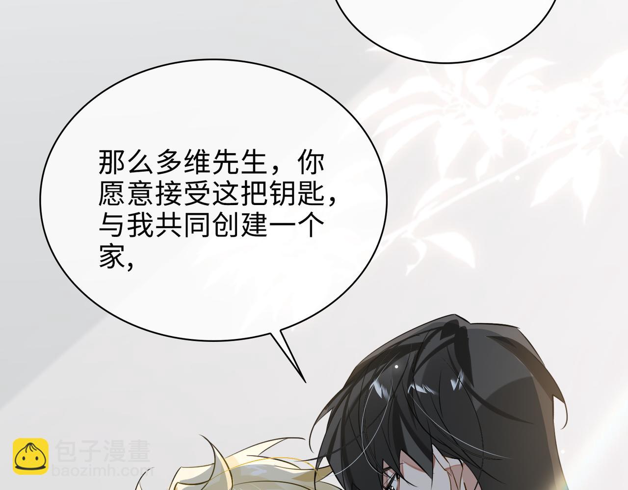 第72话 和解29